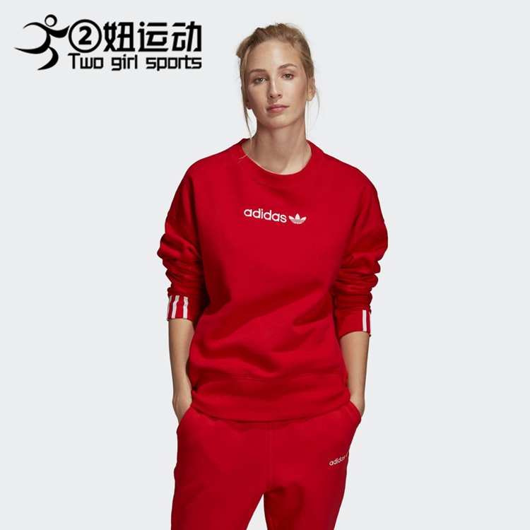 Adidas Womens Originals Round Neck Pullover DU7192 Red Hoodie