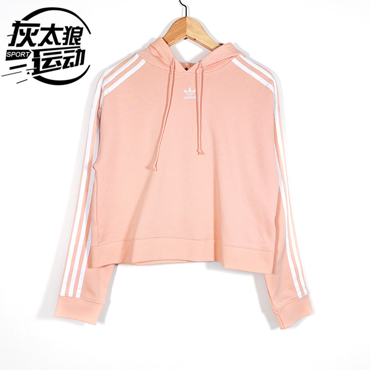 Adidas Womens Cropped Hoodie Pink DX2161 Mikina Cropped Pink Hoody