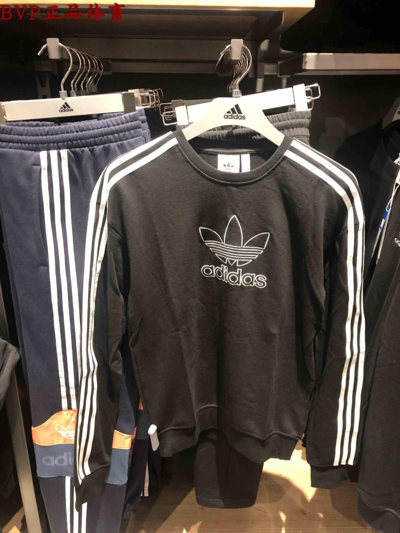 Adidas Originals Hollow Out Logo Round Neck Black DX4233 Sweater