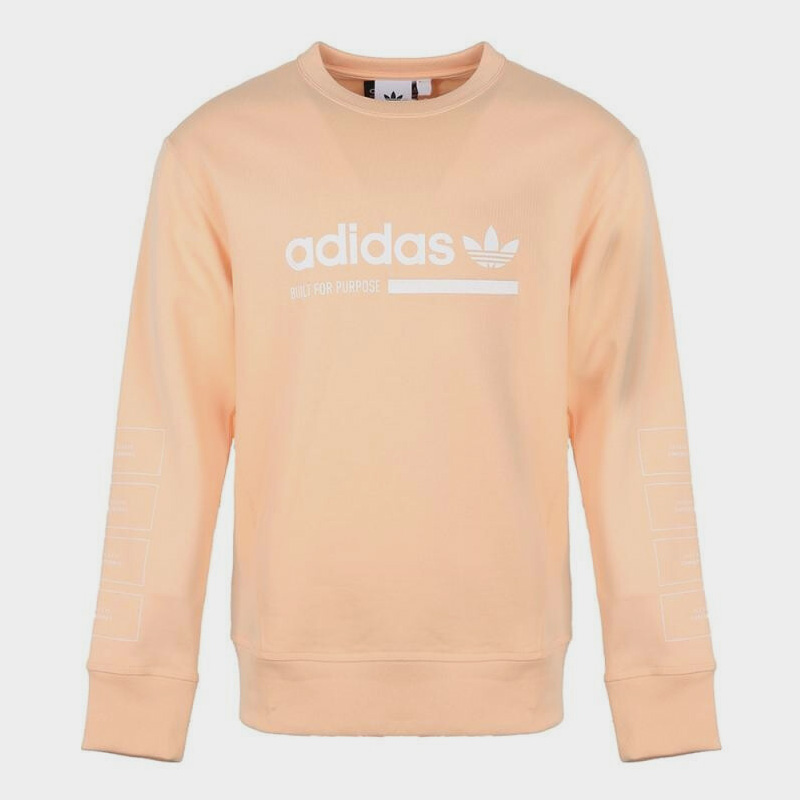 Adidas Originals MENS Kaval Crew EB4092 Sweatshirt