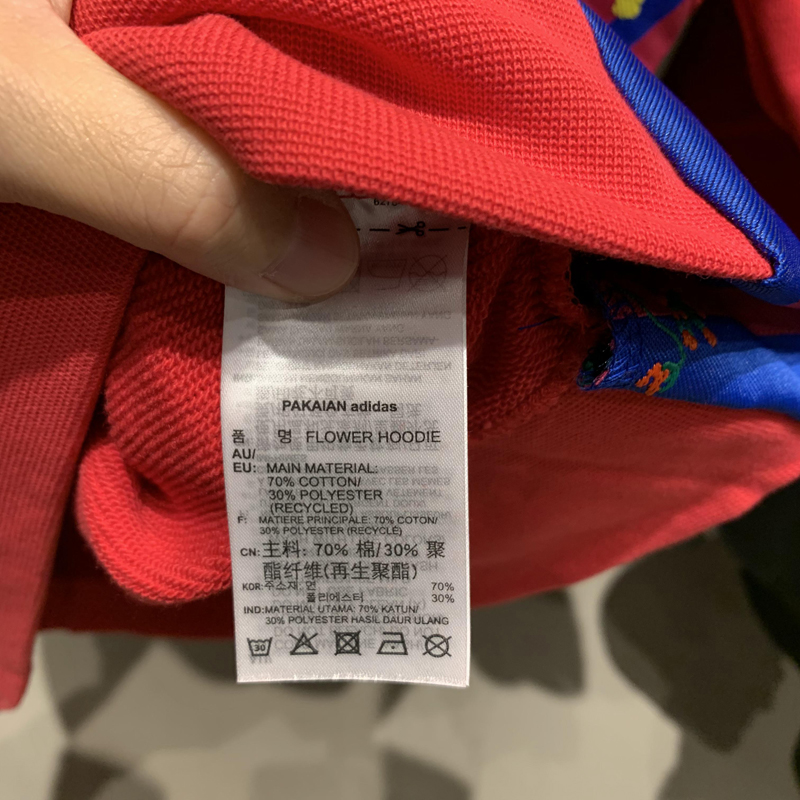 Adidas Floral Hoodie ED4768 Fuchsia Sweatshirt Hoody