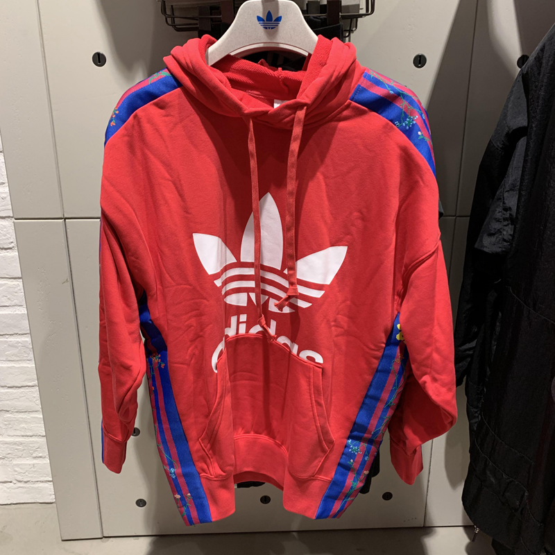 Adidas Floral Hoodie ED4768 Fuchsia Sweatshirt Hoody