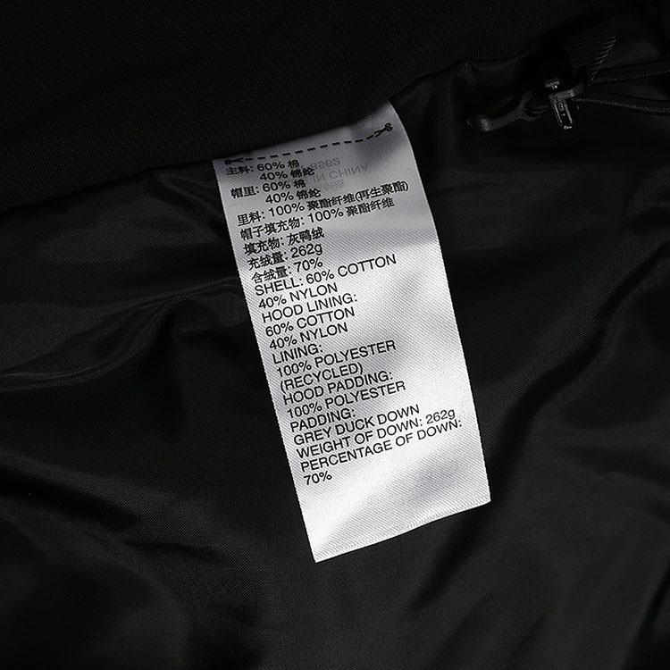 Adidas Originals Badge JKT DP8562 Mens Down Coat