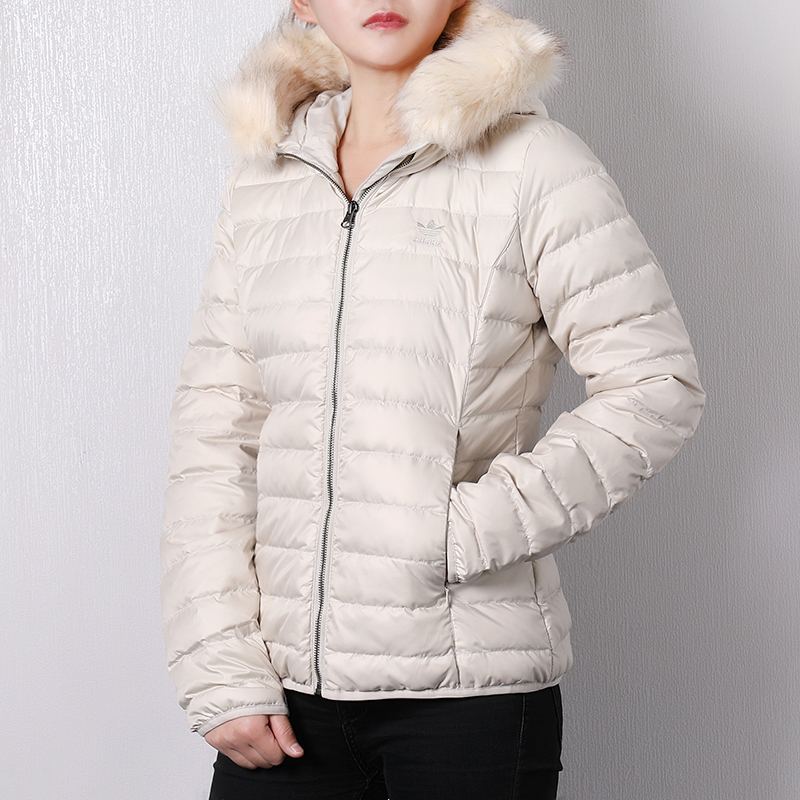 Adidas Womens Down Coat DP8583 Down Jacket SH