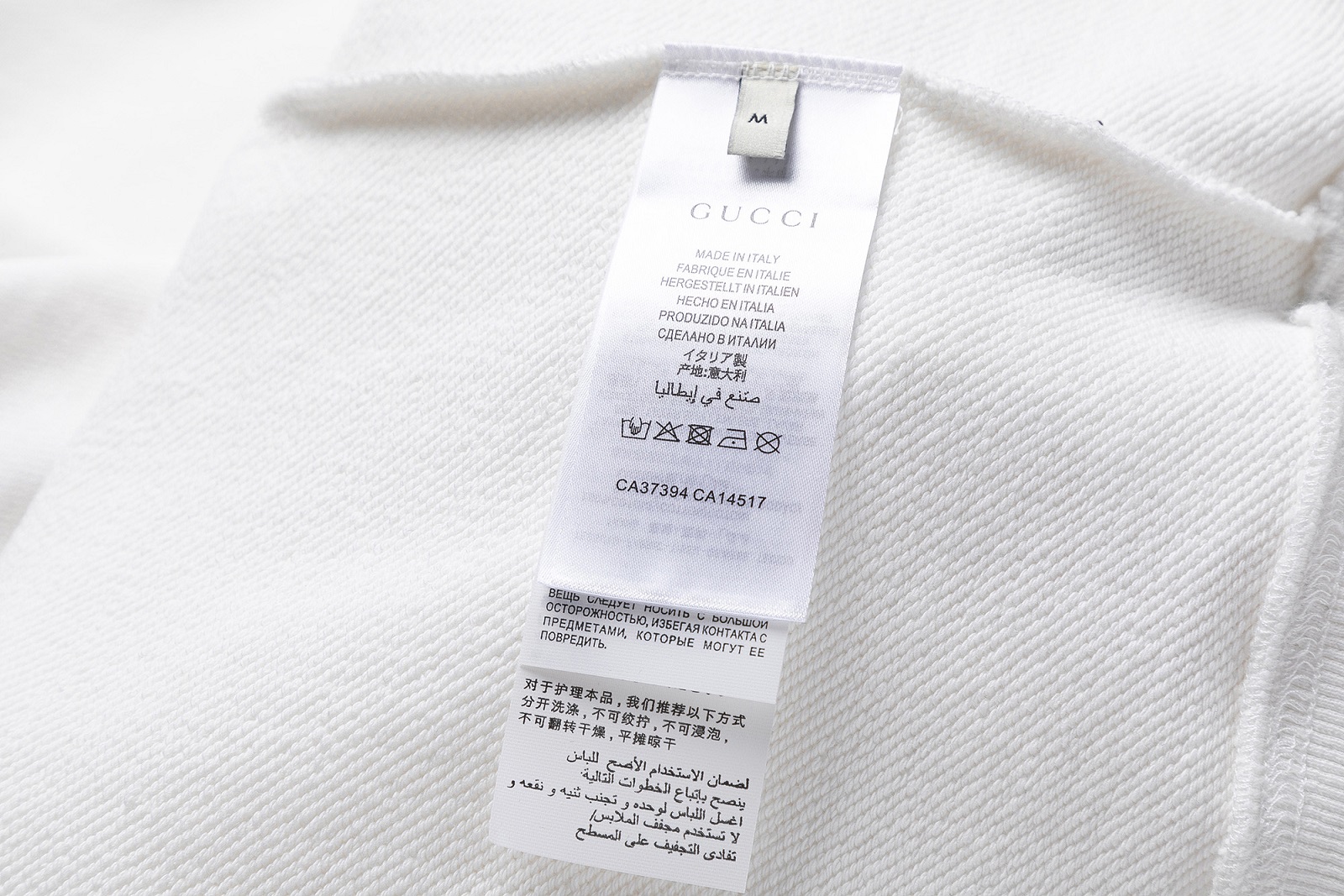 Adidas X Gucci Collaboration 2023 Sweater RD00145 Neck Tees Trefoil Sweater