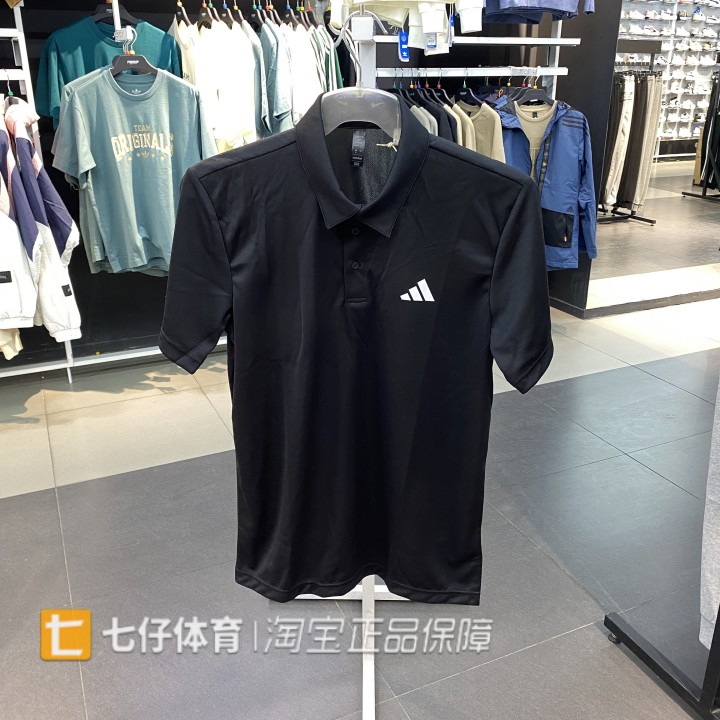 Adidas Mens FAB Polo Tees HR8729 Tennis T-Shirts Sport Top White Tees HR8730 Black Tshirt 2 Colors