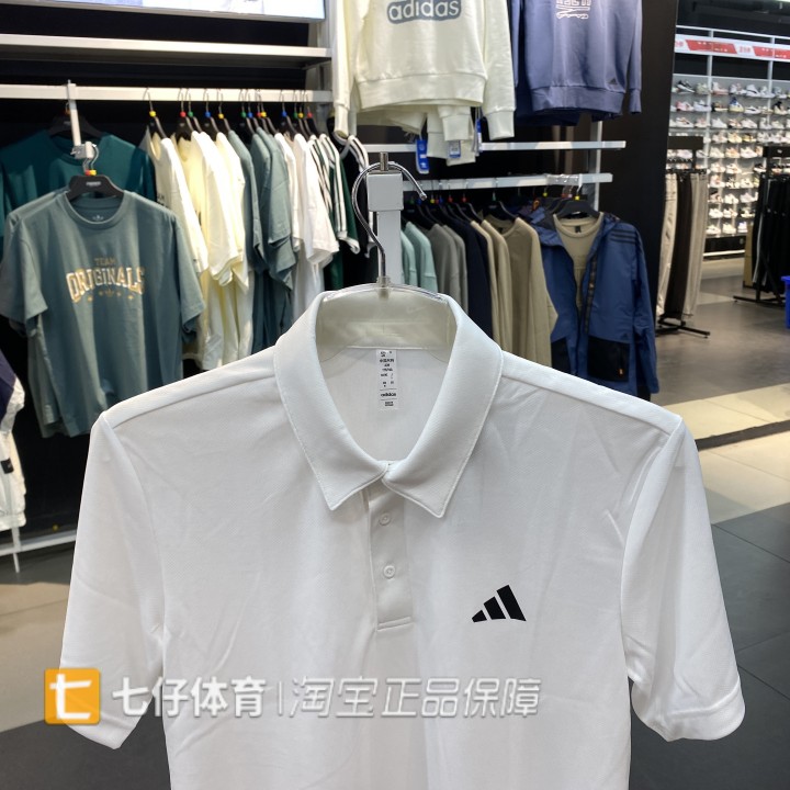 Adidas Mens FAB Polo Tees HR8729 Tennis T-Shirts Sport Top White Tees HR8730 Black Tshirt 2 Colors