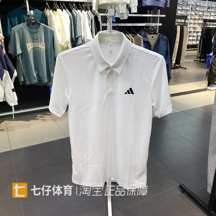 Adidas Mens FAB Polo Tees HR8729 Tennis T-Shirts Sport Top White Tees HR8730 Black Tshirt 2 Colors