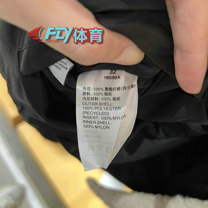 Adidas Originals Sherpa Jacket Lamb Wool Reversible Sports Hooded Jacket Black H39019