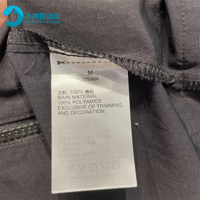 Men's Adidas Originals Back Logo Printing Pattern Drawstring Hooded Jacket Purple HS2020