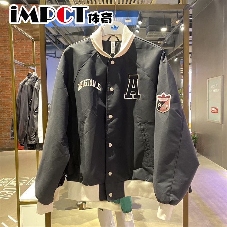 didas AU Jacket 2 Men's Sports Running Casual Training Winter Top Black HY7223 Bomber Jacket HY7224