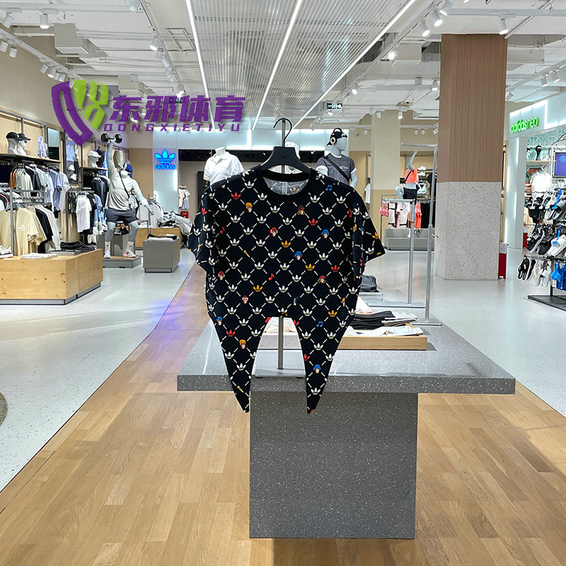 Adidas Original Monkey Kingdom IP1769 Black IP1770 Black Tees 