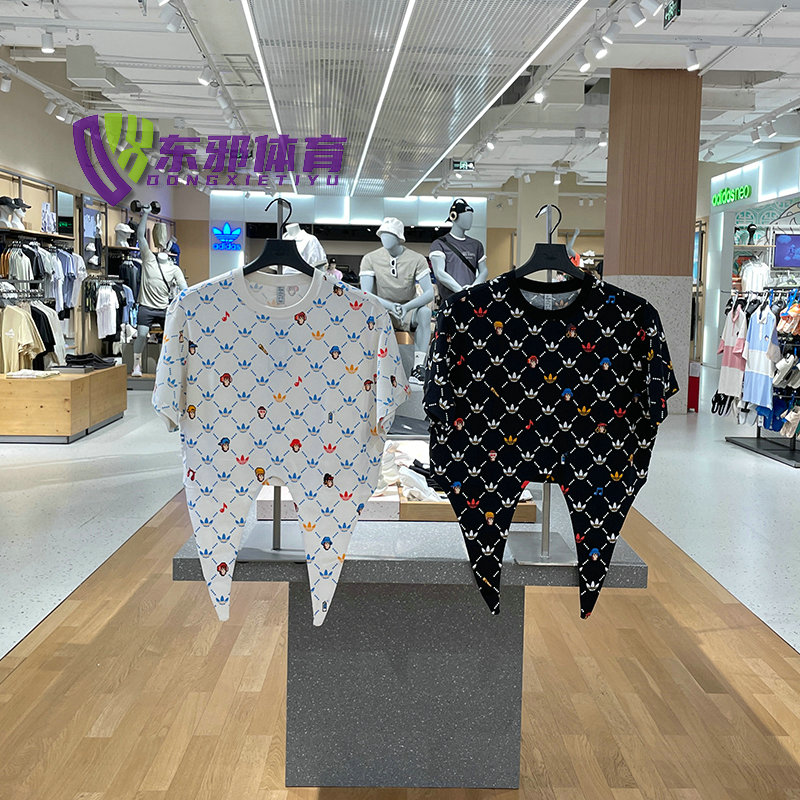 Adidas Original Monkey Kingdom IP1769 Black IP1770 Black Tees 