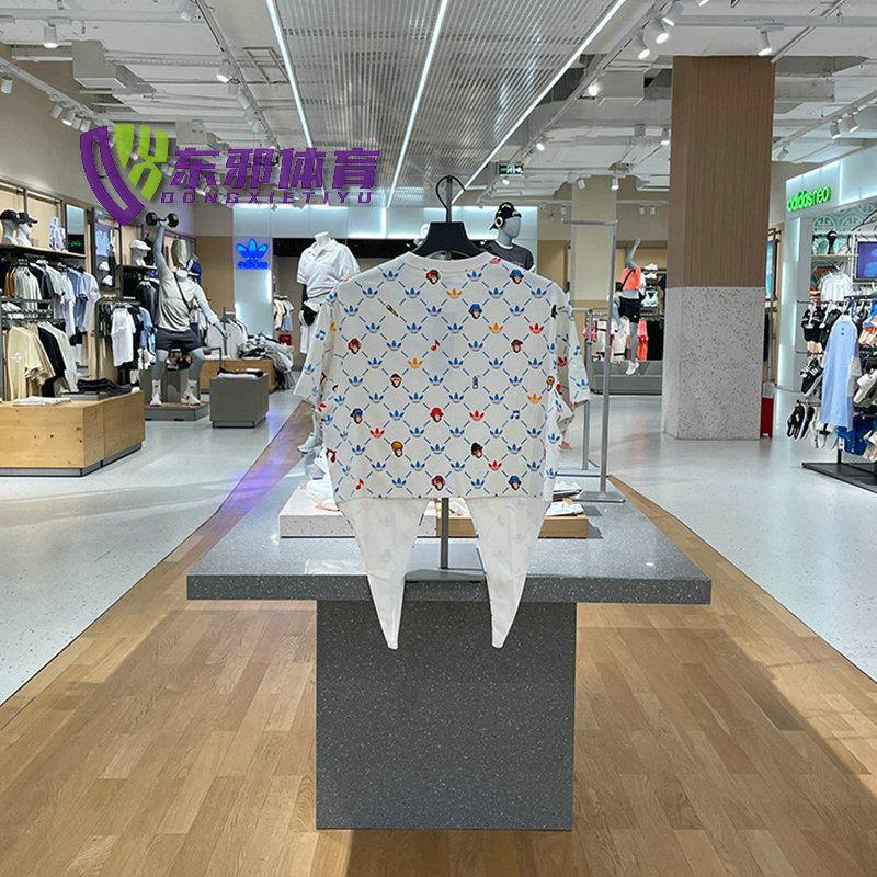 Adidas Original Monkey Kingdom IP1769 Black IP1770 Black Tees 