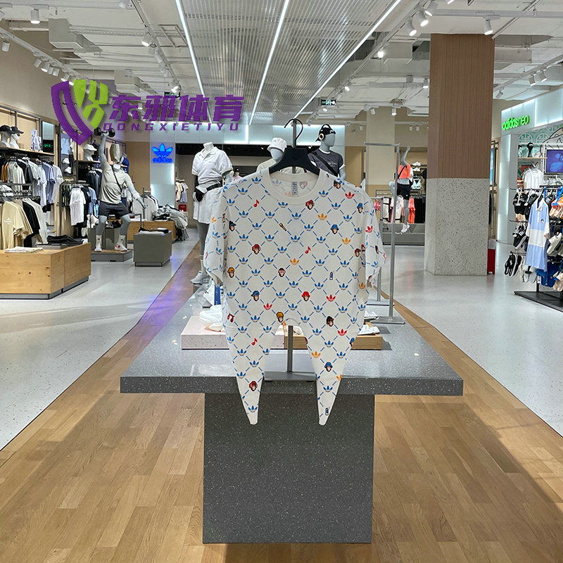 Adidas Original Monkey Kingdom IP1769 Black IP1770 Black Tees 