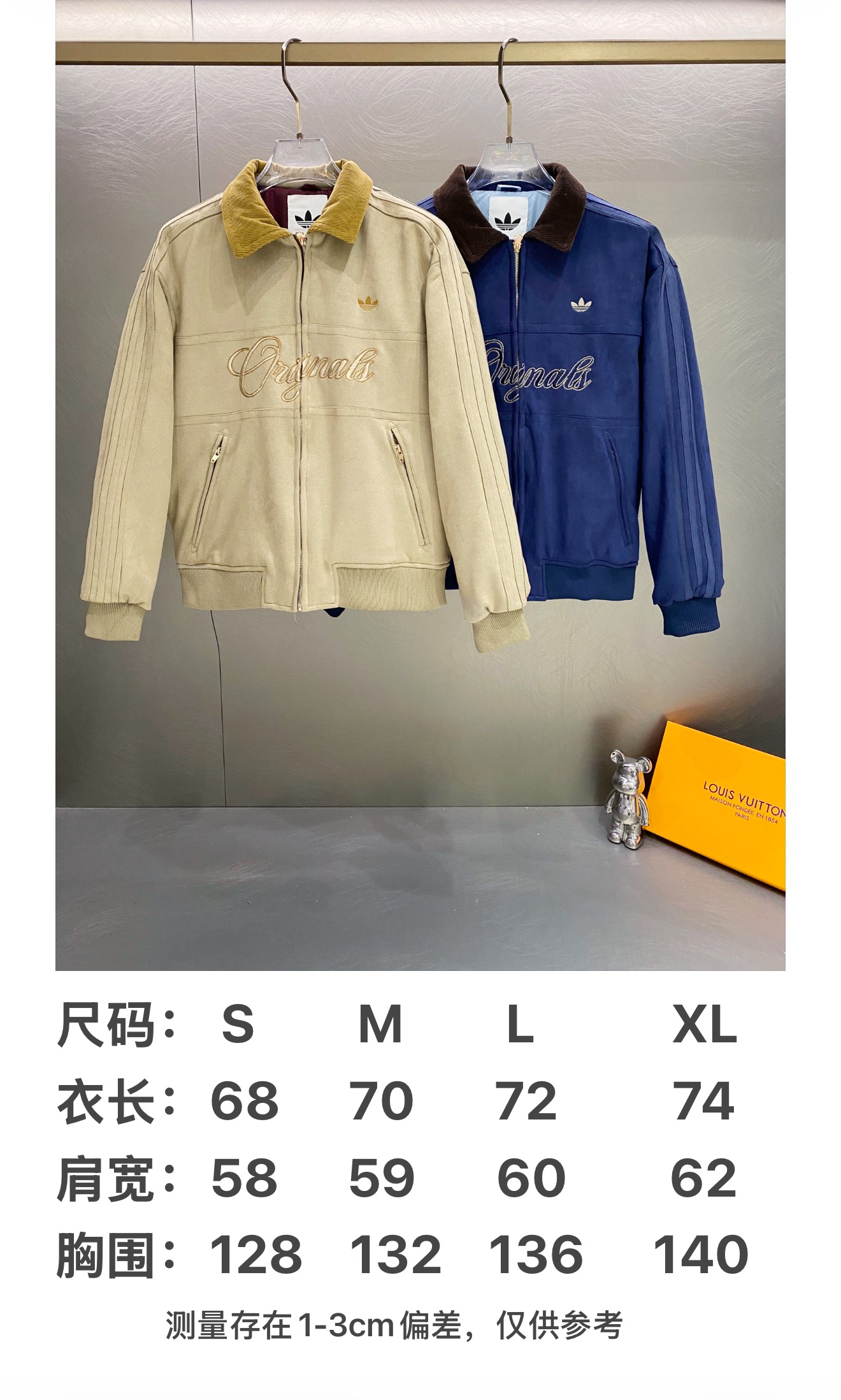 Original 2027 Winter Coat Sport Jacket